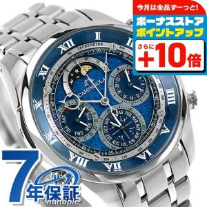 シチズン カンパノラ グランドコンプリケーション 紺瑠璃 こんるり 腕時計 ブランド メンズ クロノグラフ ムーンフェイズ AH4080-61L