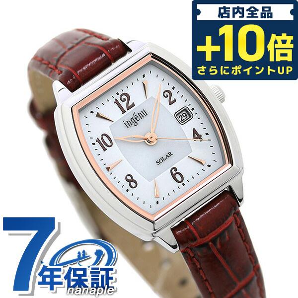 5/12はさらに+21倍 セイコー レディース 腕時計 トノー ソーラー AHJD413 SEIKO...