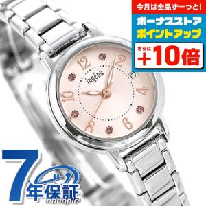 ALBA（SEIKO） SEIKO セイコー ALBA アルバ クォーツ レディース