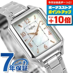 FENDI（フェンディ） FENDI 7000L クラシコ 腕時計 クォーツ シェル