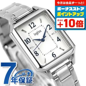 Kii（CITIZEN） シチズン キー エコドライブ 腕時計 ブランド