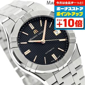 モーリス・ラクロア（Maurice Lacroix） アイコン 39mm 自動巻き 機械