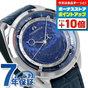 FERRAGAMO（フェラガモ） 1898 42mm クロノグラフ スイス製 メンズ