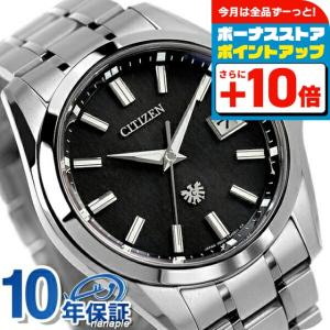 CITIZEN（シチズン） ザシチズン 年差±5秒 チタン ソーラー エコ