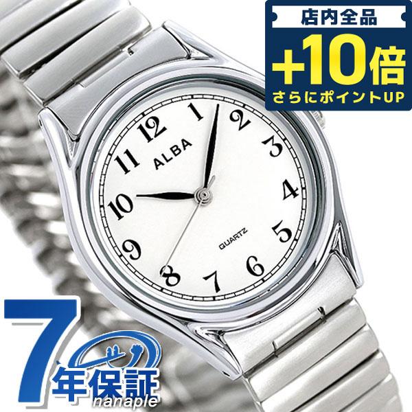 毎日さらに+10倍 セイコー アルバ クオーツ メンズ 腕時計 ブランド AQGK439 SEIKO