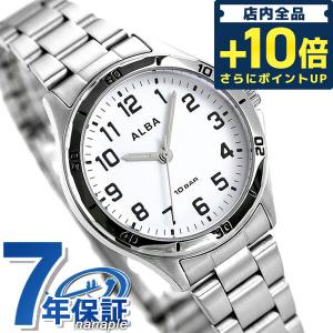 当店ならさらに+10倍 セイコー アルバ レディース 腕時計 ホワイト クオーツ AQQK407 SEIKO ALBA 記念品 プレゼント ギフト｜nanaple-ya