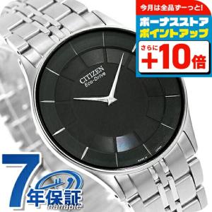 SEIKO SELECTION セイコーセレクション メンズ 見やすい チタン 日本製