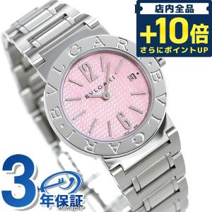 今だけさらに+24倍 ブルガリ 時計 ブルガリ26mm クオーツ 腕時計 ブランド BB26C2SSD JA ピンク レディース｜腕時計のななぷれYahoo!店