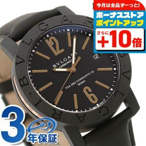 ブルガリ カーボンゴールドの商品一覧 通販 Yahoo ショッピング