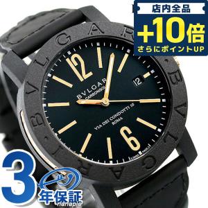 腕時計のななぷれYahoo!店 - BVLGARI（B行）｜Yahoo!ショッピング