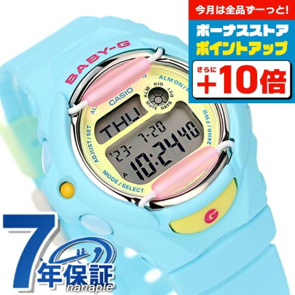 ベビーg ベビージー Baby-G BG-169PB-2 レディース 腕時計 ブランド カシオ デジ...