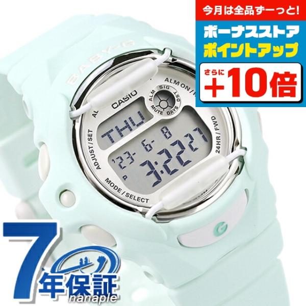 ベビーg ベビージー Baby-G 海外モデル 海外モデル レディース 腕時計 ブランド カシオ デ...