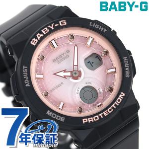 ベビーg ベビージー baby-g レディース 腕時計 アナデジ BGA-250-1A3DR CASIO カシオ ビーチトラベラーシリーズ ピンク ブラック