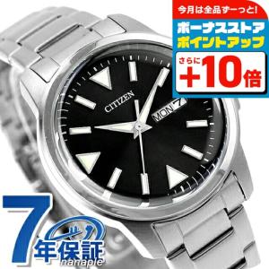 COACH（コーチ） CITIZEN シチズン/アテッサ エコドライブ/H100