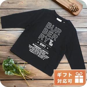 バーバリー ブランド ワンピース ベビー 赤ちゃん タイ 8054129