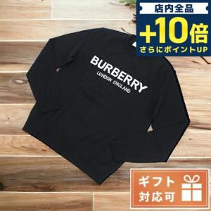 バーバリー ブランド ニット セーター メンズ BURBERRY イタリア 8054896 BLACK ブラック ファッション 選べるモデル おしゃれ プレゼント ギフト｜nanaple-ya