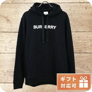 BURBERRY（バーバリー） パーカー SAMUEL ZIP AB サミュエル 8060705