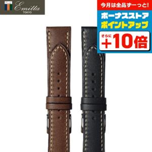 OMEGA（オメガ） OMEGA【オメガ】純正尾錠 12ミリ SS製 : ユニーク