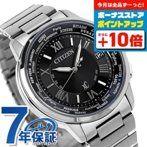Xc メンズウォッチの商品一覧 メンズ腕時計 ファッション 通販 Yahoo ショッピング