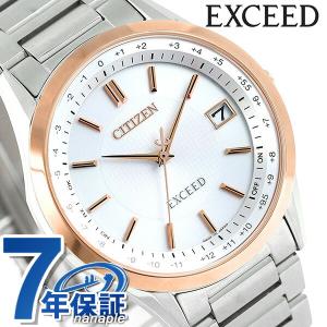 EXCEED(CITIZEN) ☆新品正規品☆『CITIZEN EXCEED』シチズン