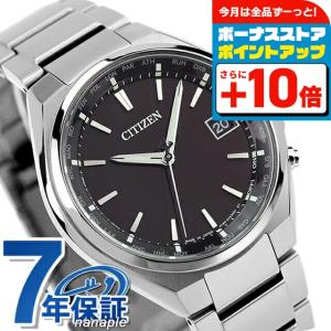 シチズン CITIZEN 腕時計 アテッサ CB1120-50E 極美品 楽天市場】シチズン アテッサ エコドライブ電波 CB1120-50E 電波