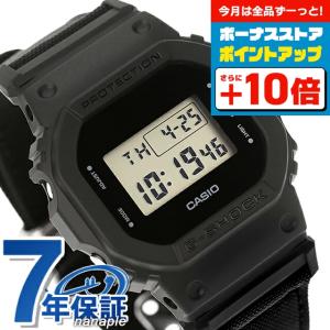 G-SHOCK Gショック GW-M5610R-1JF 5600 タフソーラー デジタル 電波
