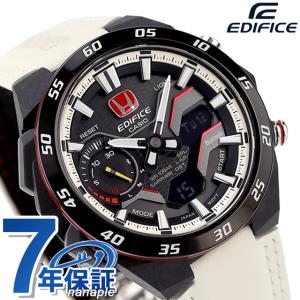 毎日さらに+10倍 エディフィス EDIFICE ソーラー ECB-2200HTR-1A Bluetooth メンズ 腕時計 ブランド カシオ casio アナデジ ブラック 黒｜nanaple-ya