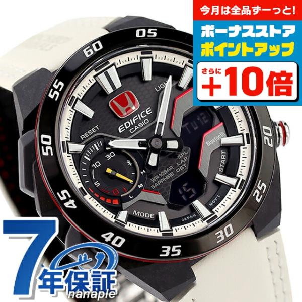 4/17はさらに最大+29倍 エディフィス EDIFICE ソーラー ECB-2200HTR-1A ...