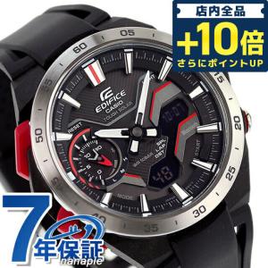 毎日さらに+10倍 エディフィス EDIFICE ソーラー ECB-2200P-1A ウインドフロー Bluetooth 海外モデル メンズ 腕時計 ブランド カシオ casio アナデジ 黒｜nanaple-ya