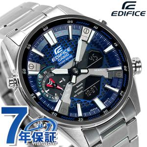 カシオ エディフィス EDIFICE ECB-S100 ソーラー ワールドタイム メンズ 腕時計 ECB-S100D-2ADF CASIO ブラック ブルー