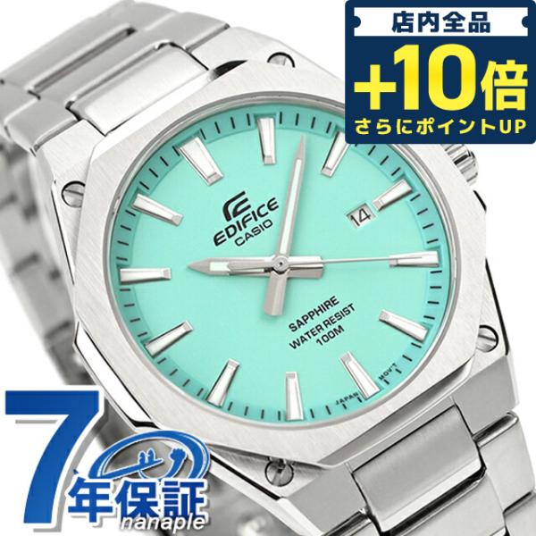 毎日さらに+10倍 エディフィス EDIFICE R-S108D-2BV 海外モデル メンズ 腕時計...