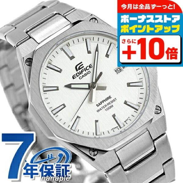 エディフィス EDIFICE R-S108D-7AV 海外モデル メンズ 腕時計 ブランド カシオ ...