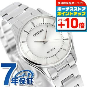 CITIZEN シチズン EM0400-51L レディス エコドライブ ソーラー CITIZEN COLLECTION シチズン コレクション エコドライブ ソーラー