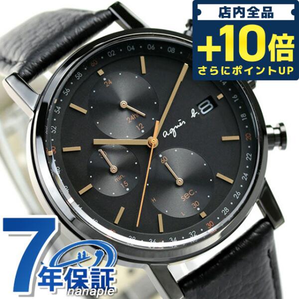 アニエスベー クロノグラフ ソーラー メンズ 腕時計 ブランド FBRD935 オールブラック 黒 ...