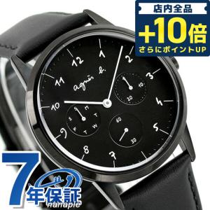 5/23はさらに+18倍 アニエスベー 時計 マルチェロ 38mm スモールセコンド 日本製 メンズ 腕時計 ブランド FBRT971 オールブラック 黒｜nanaple-ya