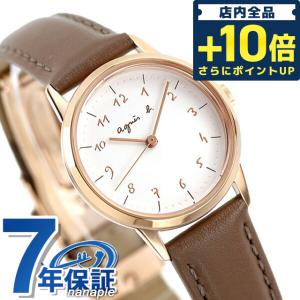 5/12はさらに+21倍 アニエスベー 時計 マルチェロ 27mm 日本製 レディース 腕時計 ブランド FBSK940 ホワイト ブラウン｜nanaple-ya