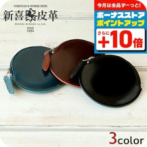 TORY BURCH（トリーバーチ） ラウンドファスナー折財布 レディース