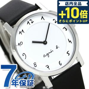 5/26はさらに+21倍 アニエスベー 時計 メンズ マルチェロ FCRK986 ホワイト ブラック 腕時計 ブランド 革ベルト｜nanaple-ya