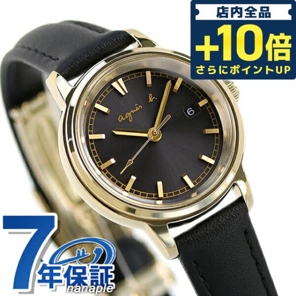 アニエスベー 時計 ソーラー レディース ブランド FCSD998 ブラック 腕時計