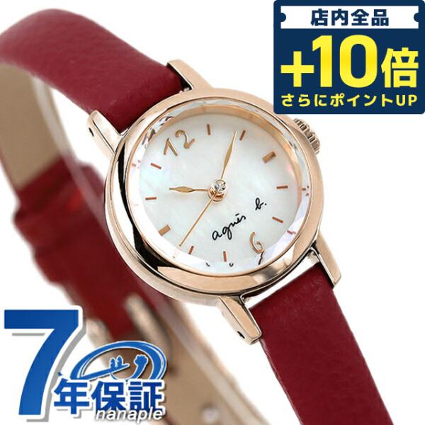 アニエスベー 時計 限定モデル クオーツ レディース 腕時計 ブランド FCSK743 ホワイトシェ...