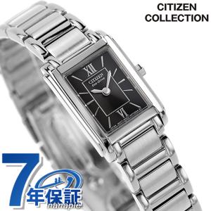 4/25はさらに+20倍 シチズン コレクション エコドライブ 腕時計 ブランド レディース ソーラー CITIZEN FRA36-2431 アナログ ブラック 黒