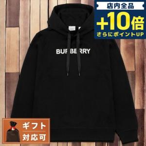 今なら最大+25倍 バーバリー BURBERRY 8055318 A1189 M ロゴプリント コットンフーディー パーカー スエットシャツ 長袖 プルオーバー Mサイズ ブラック｜nanaple-ya