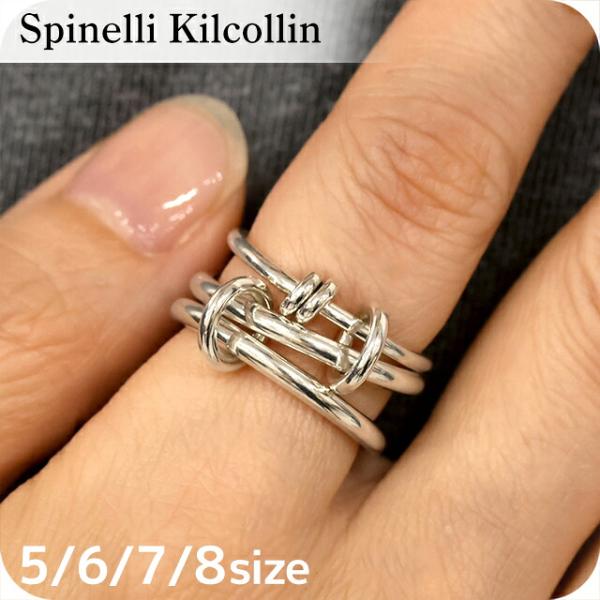 Spinelli Kilcollin Spinelli Kilcollin G3-RANSS リング