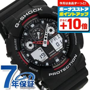 G-SHOCK Gショック CASIO カシオ DW-5735C-4JR 35周年記念スペシャル