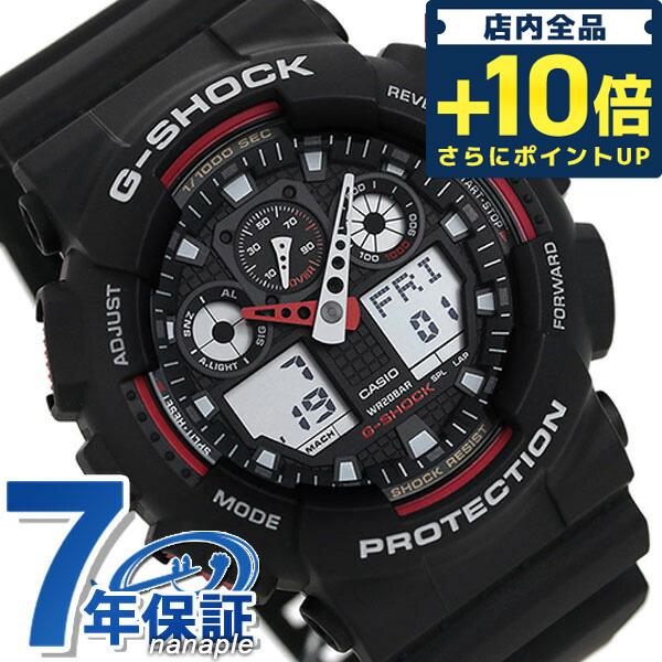 今なら最大+25倍 gショック G-SHOCK STANDARD ブラック レッド GA-100-1...