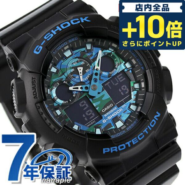 毎日さらに+10倍 gショック ジーショック G-SHOCK メンズ 腕時計 ブランド GA-100...