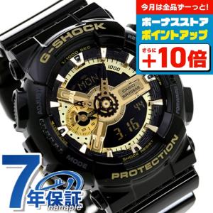 CASIO◇ソーラー腕時計・G-SHOCK/デジアナ/ラバー/GST-W300BD