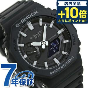 当店ならさらに+10倍 gショック ジーショック G-SHOCK GA-2100 メンズ 腕時計 ブランド GA-2100-1ADR ブラック 黒 時計 カシオ｜nanaple-ya