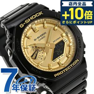 当店ならさらに+10倍 gショック ジーショック G-SHOCK GA-2100GB-1A アナログデジタル 2100シリーズ メンズ 腕時計 ブランド カシオ casio アナデジ｜nanaple-ya