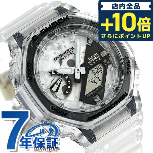 6/5はさらに+29倍 gショック ジーショック G-SHOCK GA-2140RX-7A メンズ ...